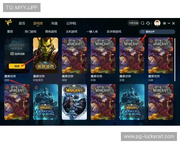 超凡国际pg娱乐电子游戏网站稳定流畅的游戏环境确保玩家享受无卡顿的极致体验