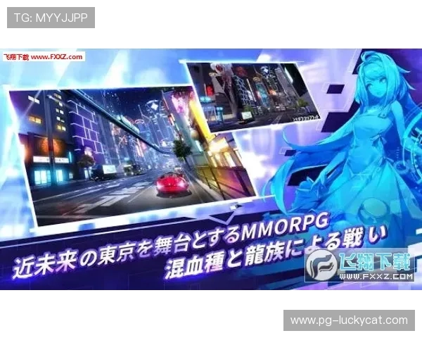 PGSoft官网网页版登录入口详解帮助玩家顺利进入游戏体验最新优惠活动