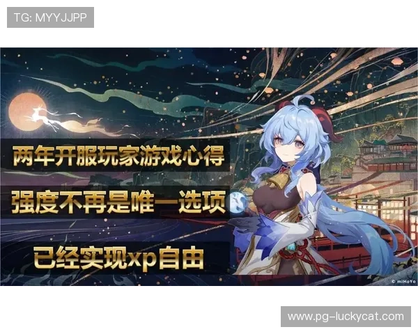 PG国际服下载安装25常见问题解答，帮助玩家顺利完成游戏安装与设置
