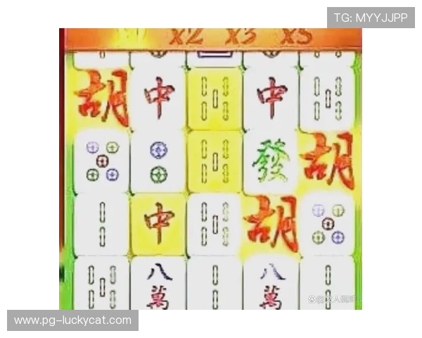 pG麻将胡了官网入口官方最新版本下载指南，确保玩家第一时间获取最新游戏资源