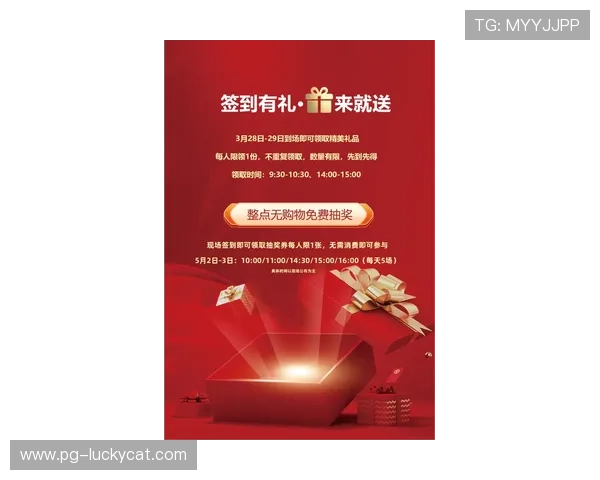PGSOFT官网真人国际平台最新优惠活动汇总,丰富奖励助你轻松赢取丰厚奖金 PGSOFT官网真人国际平台最新优惠活动汇总,丰富奖励助你轻松赢取丰厚奖金