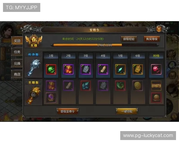 PG电子加拿大模拟器最新版本上线,带来丰富游戏场景和真实音效体验的详细介绍 PG电子加拿大模拟器最新版本上线,带来丰富游戏场景和真实音效体验的详细介绍
