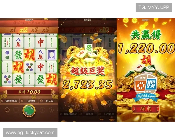 PG电子爆大奖图详细解析,助你了解中奖概率与游戏技巧
