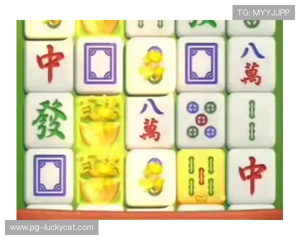 PG麻将游戏在线玩真人对战实时语音互动让你感受最真实的麻将竞技乐趣